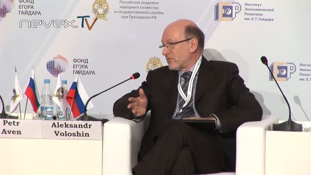 Редкий гость - Александр Стальевич Волошин