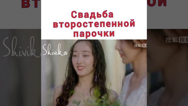 Дорама Моя дорогая леди 💓 My Dear Lady