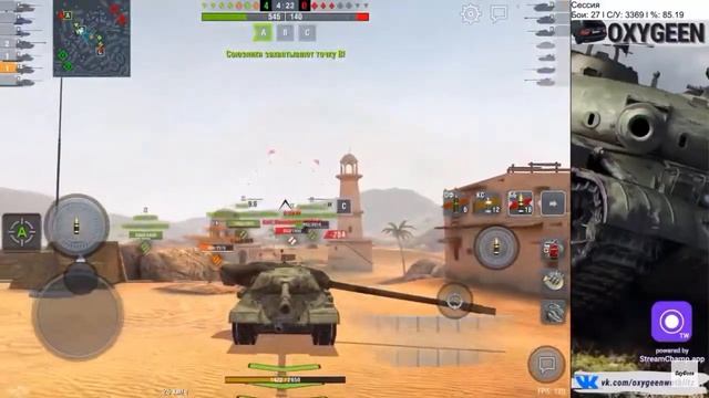 OxyGeen скачал мод на вид от первого лица наводчика