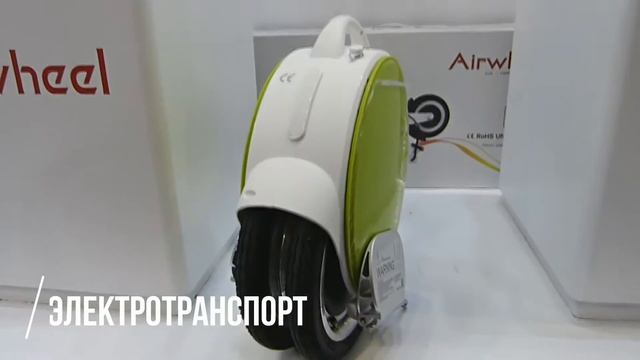 Выставка мототехники 