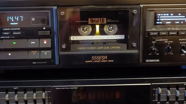 Sony TC-K 555 ESR After Repair & Alignment Metal XR