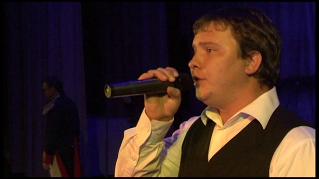 Молодежный форум