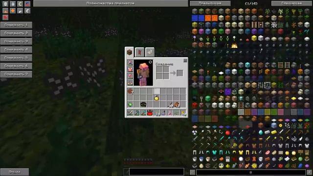 САМЫЕ ОПАСНЫЕ КОНФЕТЫ! - Minecraft с модами