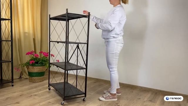 Стеллаж  АТЛАНТ  4 полки   Сборка