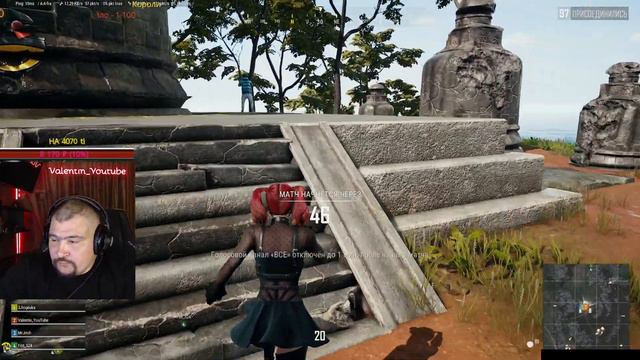 Суббота время провести с друзьями  ))38