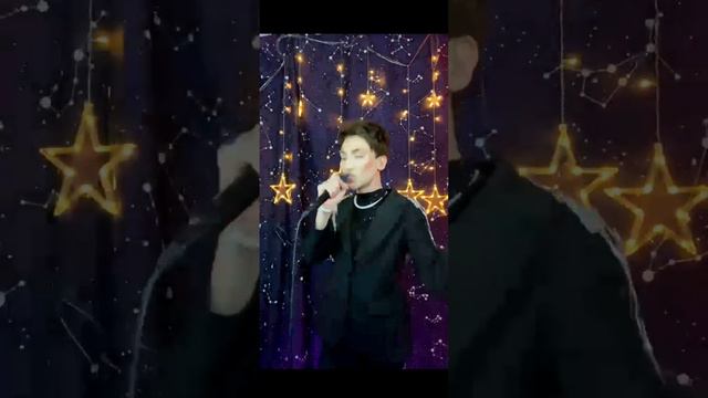 Данил поёт-Просто любить тебя