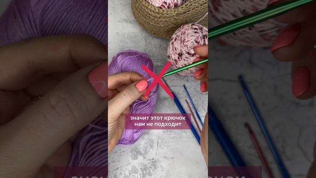 Мастерство в Деталях