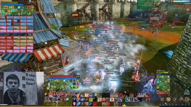 ВСЯ БОЛЬ В ОДНОМ РОЛИКЕ или Если  Милиган была бы Лискейтом. Архейдж