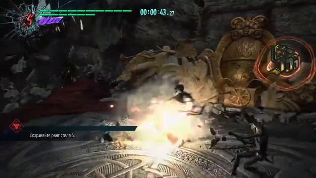 Devil May Cry 5 Секретная миссия 8