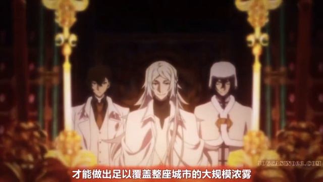 Некуда бежать //AMV//Дазай и Фёдор.