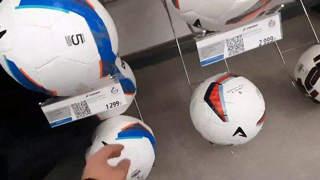 Butsa va fudbol top narxlari!