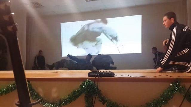 Показуха)