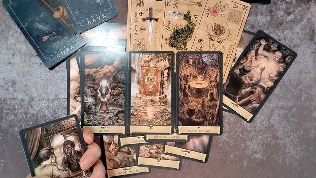 В чём ваша проблема ❓❓❓