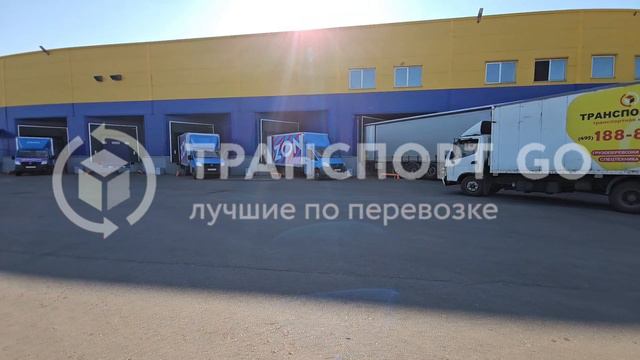 Доставка груза на OZON (г.Жуковский)