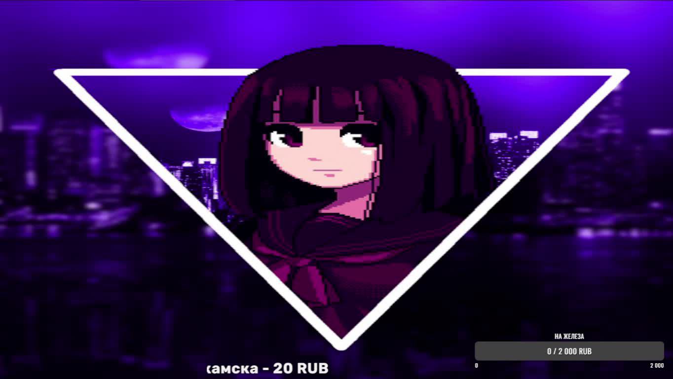 Играем Styx Shards Of Darkness прорходим