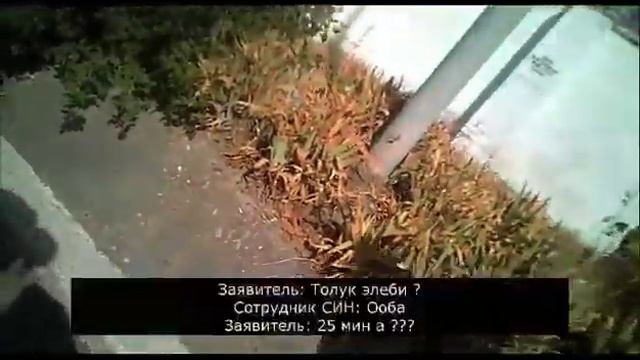 Түрмөгө Кызматка орноштуруу үчүн 40 миң сом сураган