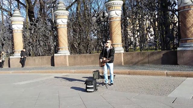 Музыкант из Питера перепел Наутилус Помпилиус Прогулки по воде