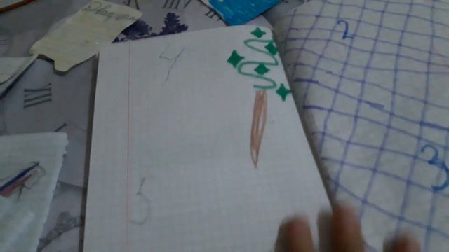 распаковка