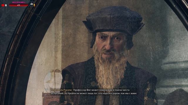 ?Hogwarts Legacy?ИГРОФИЛЬМ РУССКАЯ ОЗВУЧКА 2K 60FPS STREAM