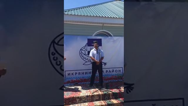 Мечеть Мумра(речь имама Утебалиева Аскара)