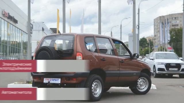 Chevrolet Niva с пробегом 2008 | ТТС Ижевск