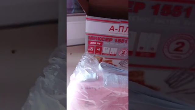 90fa4a2c3f2738d0588e914c31396c9d