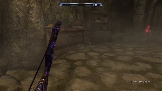 The Elder Scrolls V: Skyrim SE