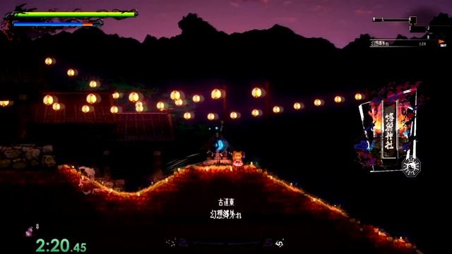Gensokyo Night Festival (Early Access) 