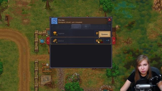 СКОЛЬКО ЗАРАБАТЫВАЕТ СМОТРИТЕЛЬ КЛАДБИЩА? [Graveyard Keeper]