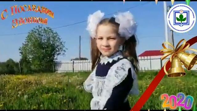 Онлайн-линейка 