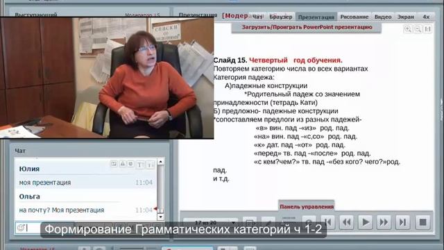 Fa74c95c62558945441562138f31b04b