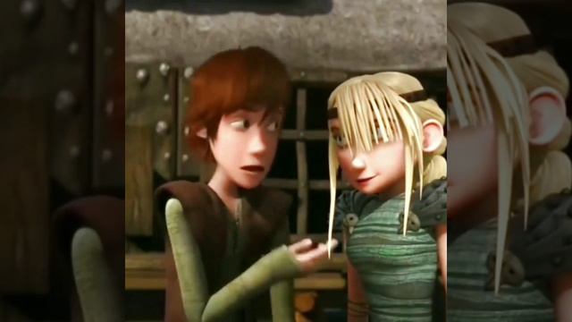 Иккинг и Астрид