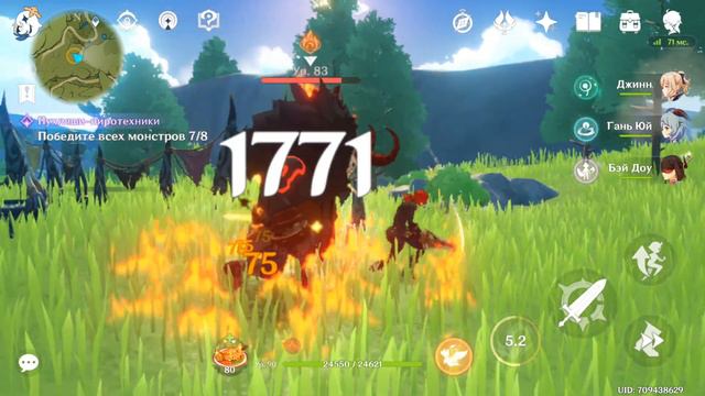 Новое Событие - Поймай Меня, Если Сможешь! Боссы Хиличурлы! 1 Этап! [Genshin Impact] #159