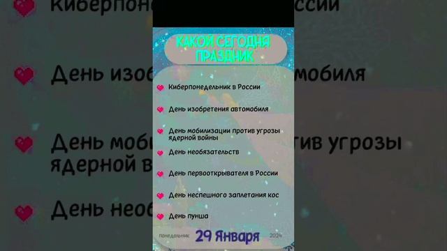 МЛстудия1966