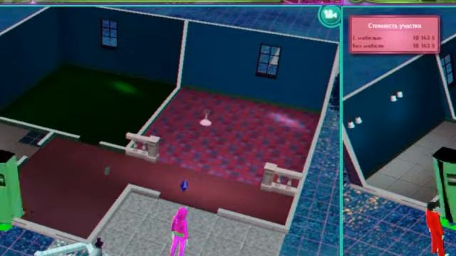 Обустраиваем дом-Симс 3