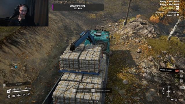 продолжаем месить грязь в Snow Runner