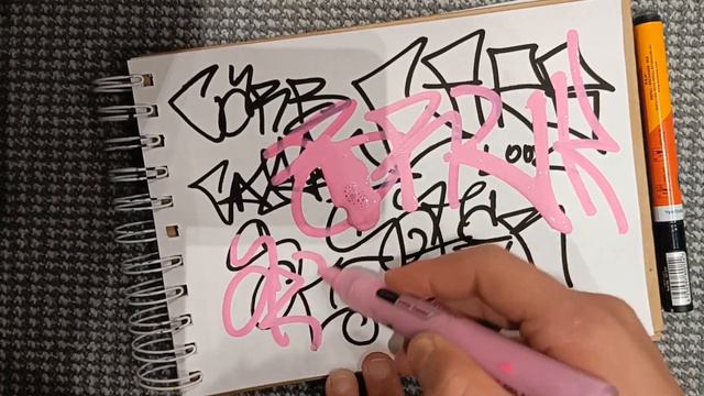 насчёт тренинга и всего такого