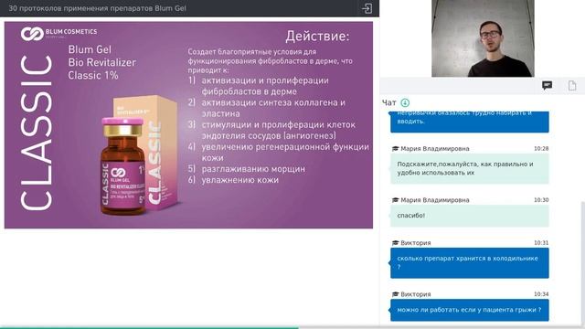 51fd01e1f2230767db890389193e2085