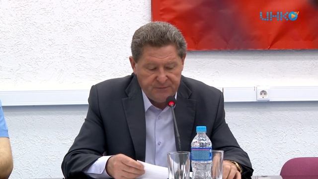 Теплый фокус