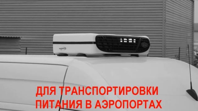 Бесшовная термоизоляция 