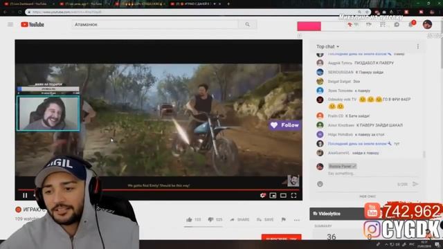 RUSSIA PAVER ЗАВОЗИТ ДИЗЫ КИРИЛЛУ АТАМАНЮКУ