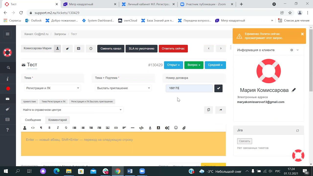 26f82c7de9c85742f034fe875d66b514