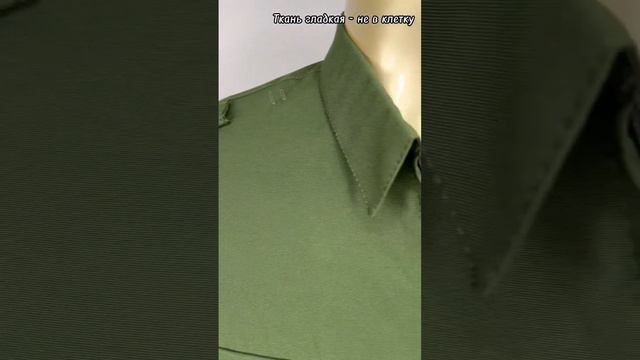 Военный костюм ГАБАРДИН офисный ЗЕЛЁНЫЙ