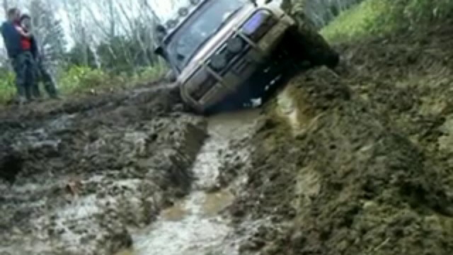 Это Крильон