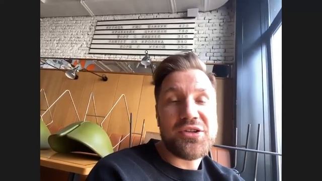 Что такое нескучная еда  рассказывает Виталий Истомин шеф ресторана Tehnikum. домавместе