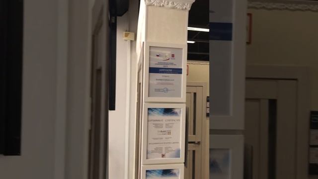 ВЛАДИМИРСКАЯ ФАБРИКА ДВЕРЕЙ. Фирменный салон.