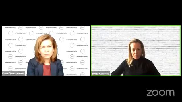 Фасилитация для школьной команды. Стратегическая сессия для развития образовательного учреждения