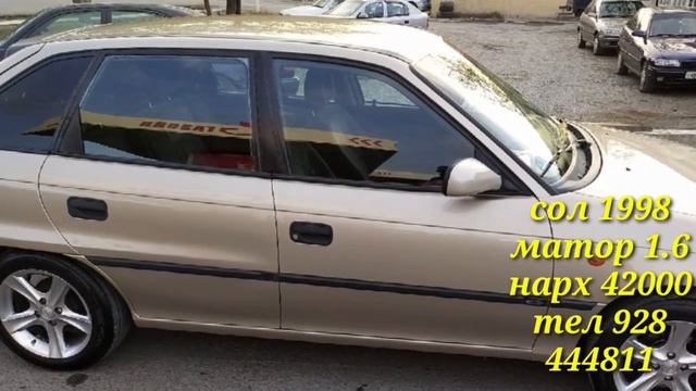 мошинхои фуруши 14.11.2020.Opel Astra F, Nexia, Караван Хечбек Сидан.