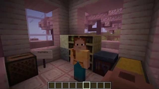 ОБЗОР НА ПОЛНУЮ ВЕРСИЮ 1.20 (ОНА ВЫШЛА!)