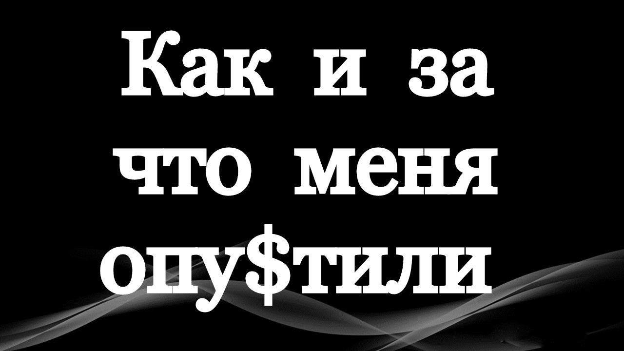 Зимний Сочи круглый год